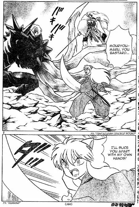InuYasha Chapter 406 page 2 - Chapter 406: Anger