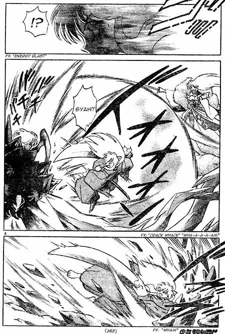 InuYasha Chapter 406 page 4 - Chapter 406: Anger