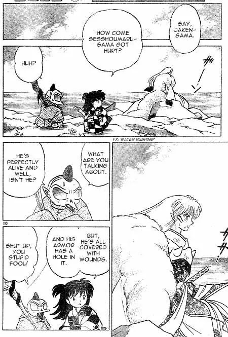 InuYasha Chapter 409 page 10 - Chapter 409: Division