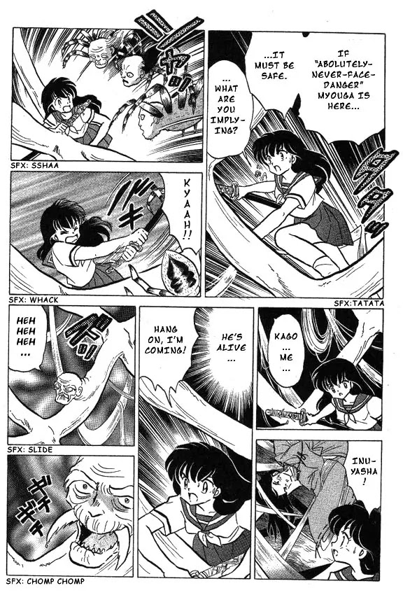 InuYasha Chapter 41 page 13 - Chapter 41: Spider Web
