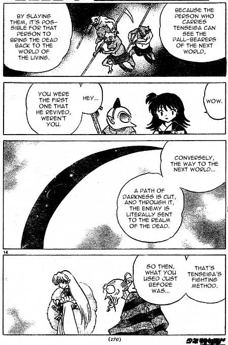 InuYasha Chapter 410 page 14 - Chapter 410: Meidou Zangetsuha