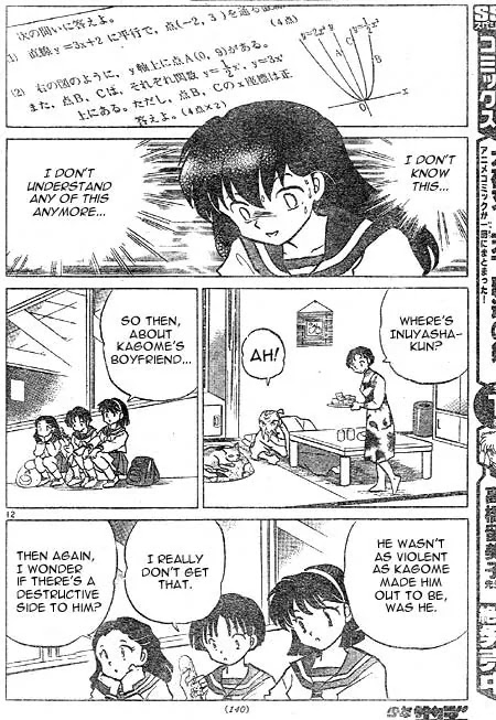 InuYasha Chapter 411 page 12 - Chapter 411: Kind Boy