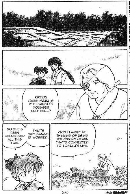 InuYasha Chapter 411 page 2 - Chapter 411: Kind Boy