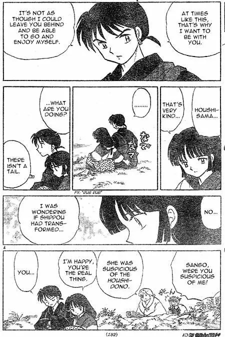 InuYasha Chapter 411 page 4 - Chapter 411: Kind Boy
