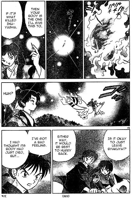 InuYasha Chapter 413 page 15 - Chapter 413: The Second Head