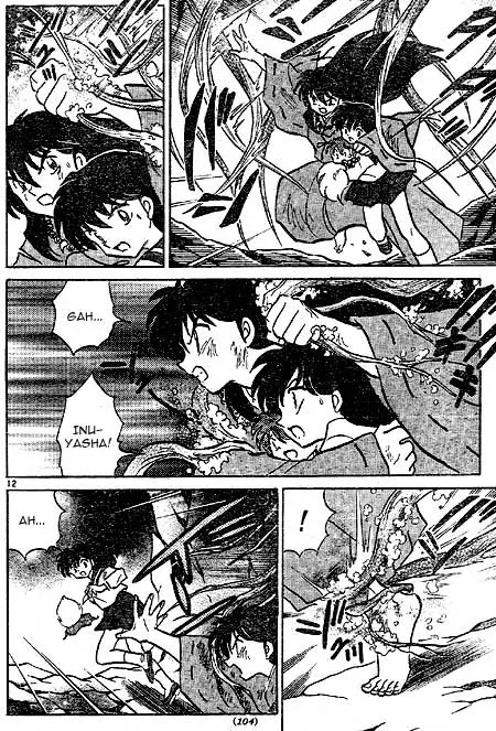 InuYasha Chapter 414 page 12 - Chapter 414: Seimeikan