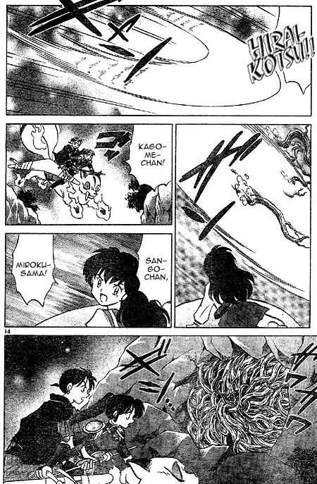 InuYasha Chapter 414 page 14 - Chapter 414: Seimeikan