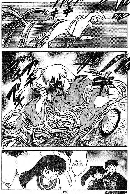 InuYasha Chapter 414 page 16 - Chapter 414: Seimeikan