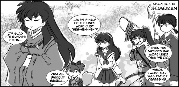 InuYasha Chapter 414 page 19 - Chapter 414: Seimeikan