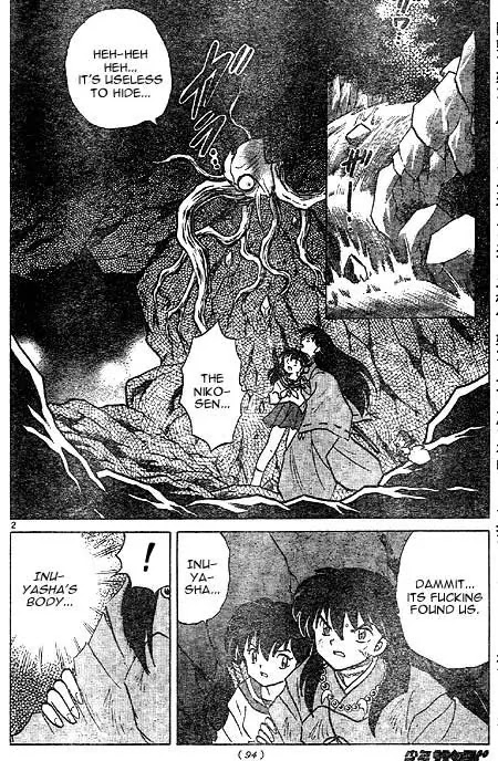 InuYasha Chapter 414 page 2 - Chapter 414: Seimeikan