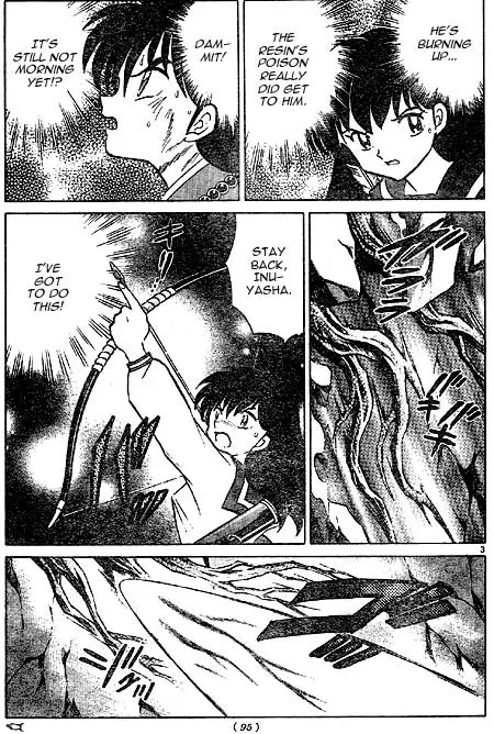 InuYasha Chapter 414 page 3 - Chapter 414: Seimeikan