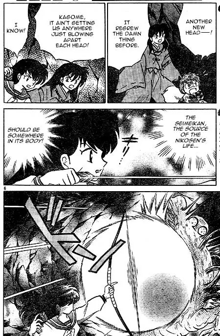 InuYasha Chapter 414 page 6 - Chapter 414: Seimeikan