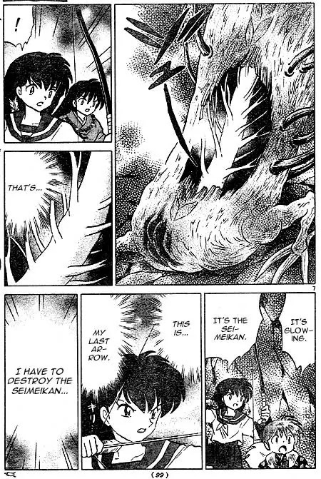 InuYasha Chapter 414 page 7 - Chapter 414: Seimeikan