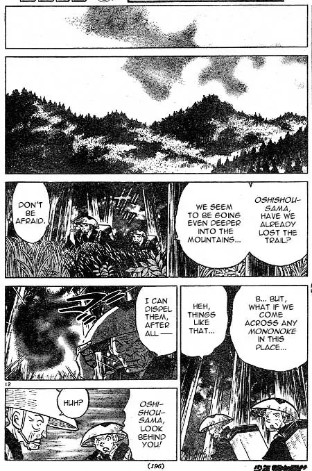 InuYasha Chapter 415 page 12 - Chapter 415: Senki