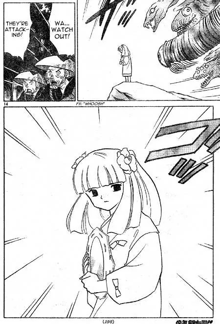 InuYasha Chapter 415 page 14 - Chapter 415: Senki