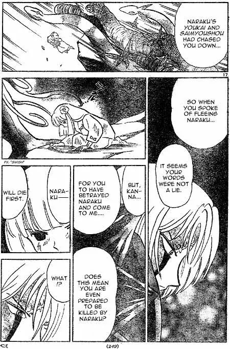 InuYasha Chapter 416 page 17 - Chapter 416: Kinka & Ginka