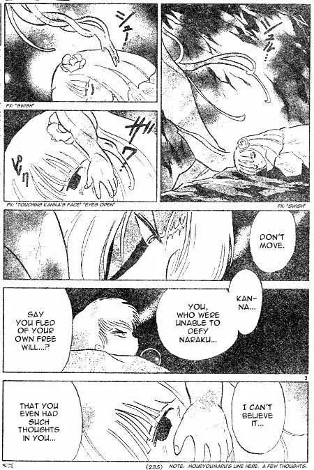 InuYasha Chapter 416 page 3 - Chapter 416: Kinka & Ginka