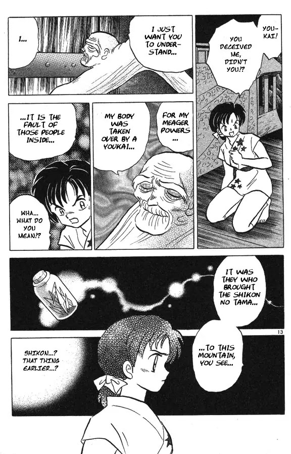 InuYasha Chapter 42 page 13 - Chapter 42: Within the Barrier