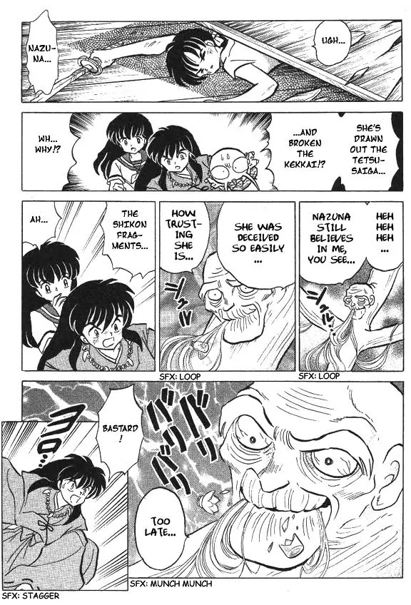 InuYasha Chapter 42 page 17 - Chapter 42: Within the Barrier