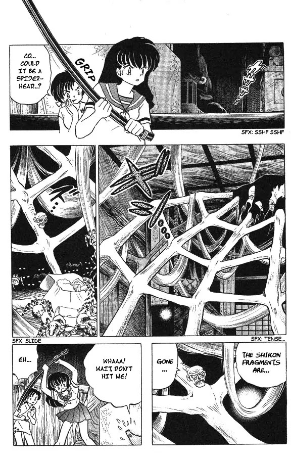 InuYasha Chapter 42 page 5 - Chapter 42: Within the Barrier