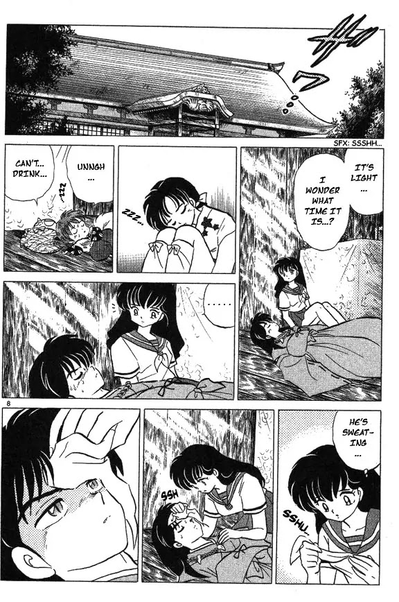 InuYasha Chapter 42 page 8 - Chapter 42: Within the Barrier