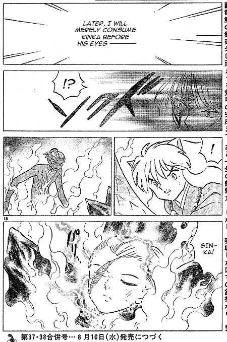 InuYasha Chapter 420 page 18 - Chapter 420: The Death Of Ginka