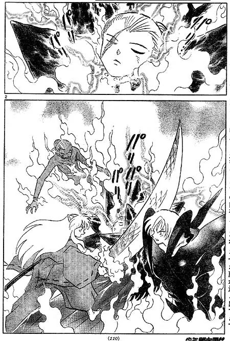 InuYasha Chapter 421 page 2 - Chapter 421: Absorption