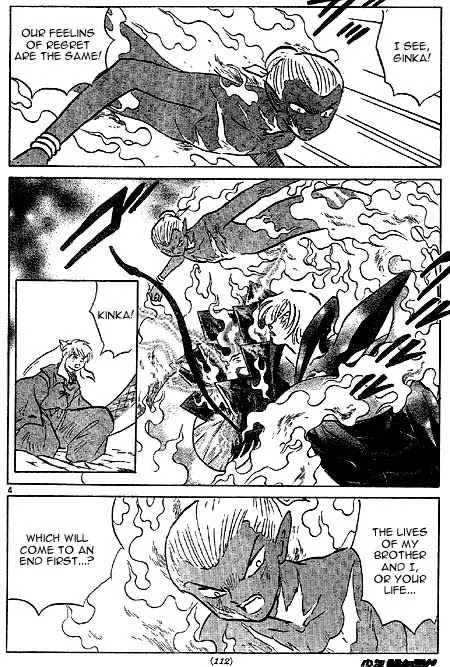 InuYasha Chapter 421 page 4 - Chapter 421: Absorption