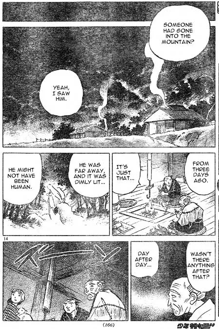 InuYasha Chapter 422 page 14 - Chapter 422: Flames Of Tessaiga