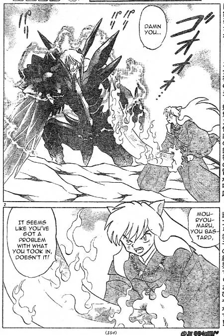 InuYasha Chapter 422 page 2 - Chapter 422: Flames Of Tessaiga