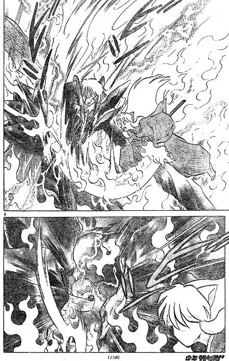 InuYasha Chapter 422 page 6 - Chapter 422: Flames Of Tessaiga