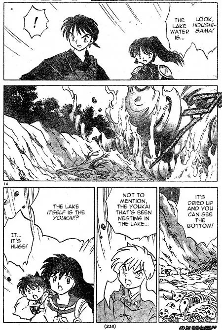 InuYasha Chapter 423 page 14 - Chapter 423: Numawatari