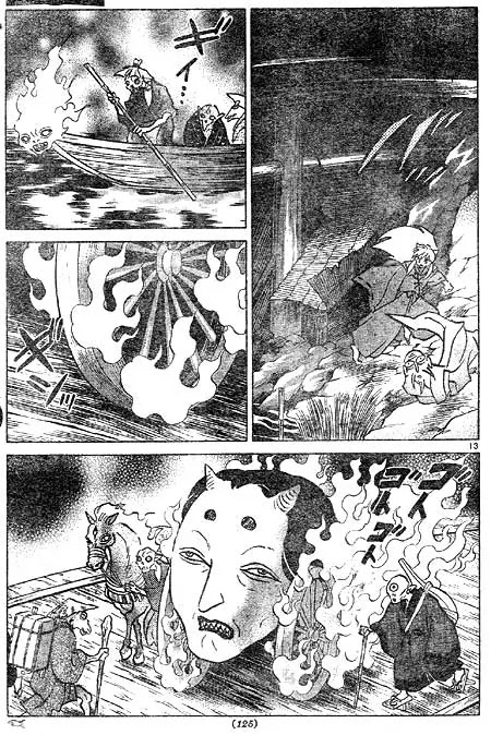 InuYasha Chapter 426 page 13 - Chapter 426: Yourei-Taisei