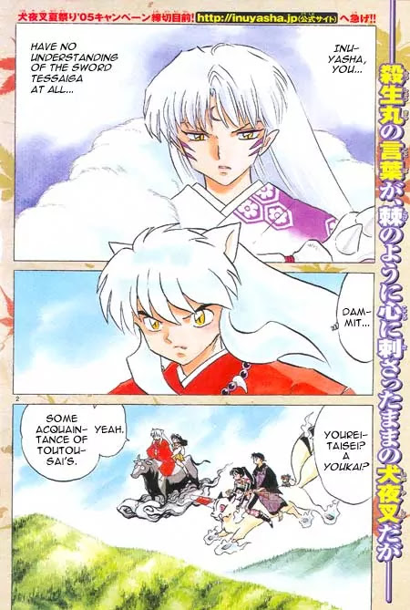 InuYasha Chapter 426 page 2 - Chapter 426: Yourei-Taisei