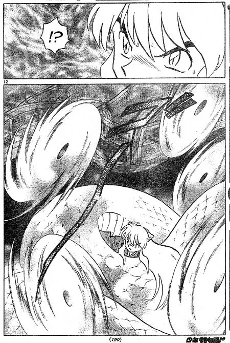 InuYasha Chapter 428 page 12 - Chapter 428: Youkestu