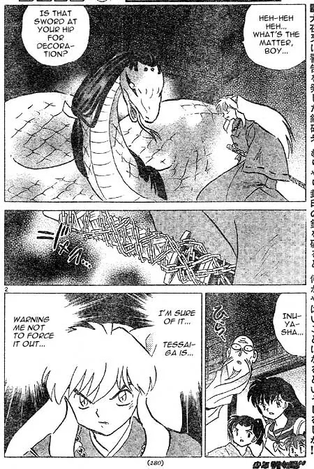 InuYasha Chapter 428 page 2 - Chapter 428: Youkestu
