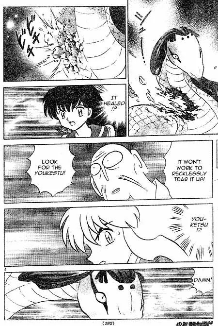 InuYasha Chapter 428 page 4 - Chapter 428: Youkestu