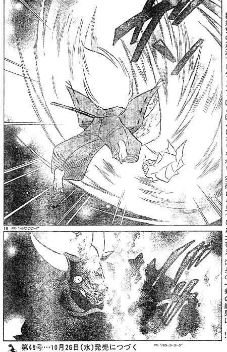 InuYasha Chapter 430 page 18 - Chapter 430: Youketsu's Scent