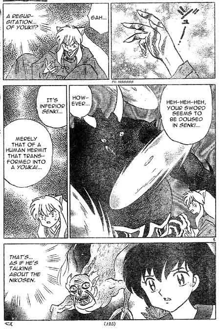 InuYasha Chapter 430 page 5 - Chapter 430: Youketsu's Scent