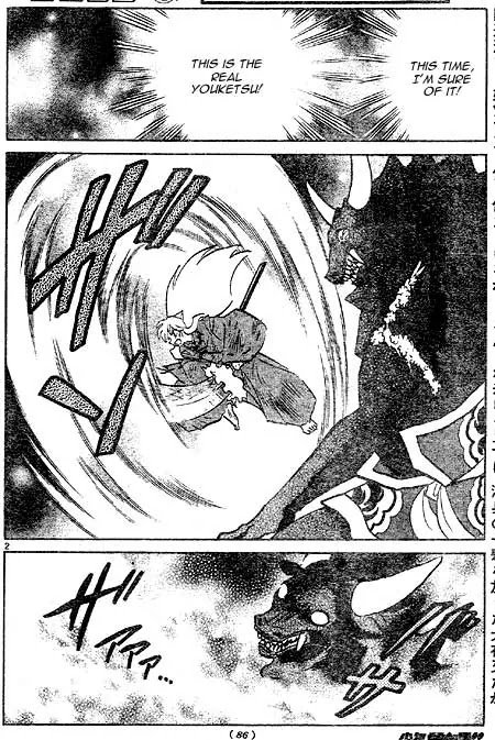 InuYasha Chapter 431 page 2 - Chapter 431: Training
