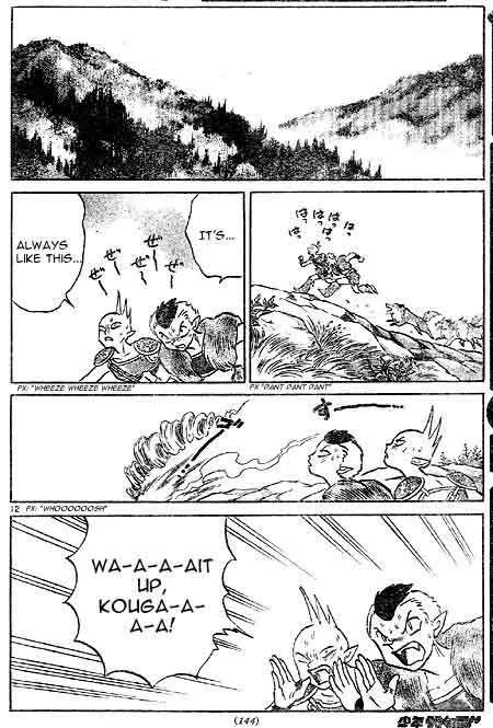 InuYasha Chapter 432 page 12 - Chapter 432: Kai