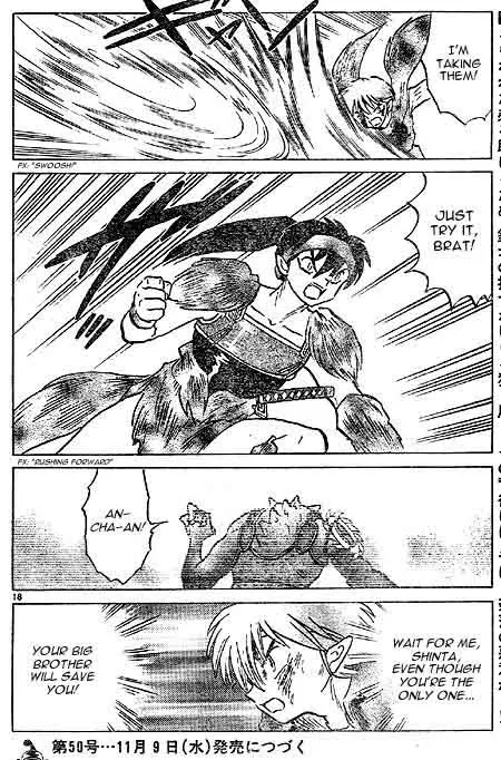 InuYasha Chapter 432 page 18 - Chapter 432: Kai