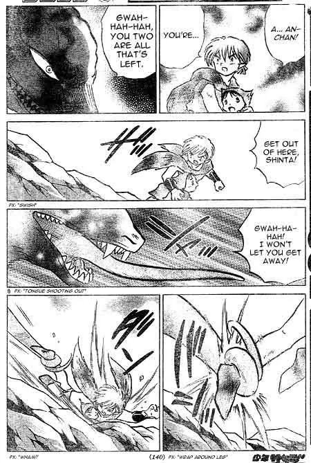 InuYasha Chapter 432 page 8 - Chapter 432: Kai
