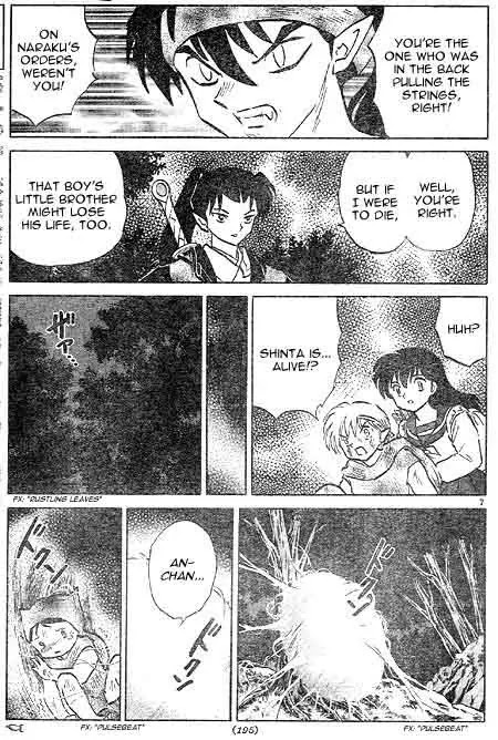 InuYasha Chapter 434 page 7 - Chapter 434: Power Of The Goraishi