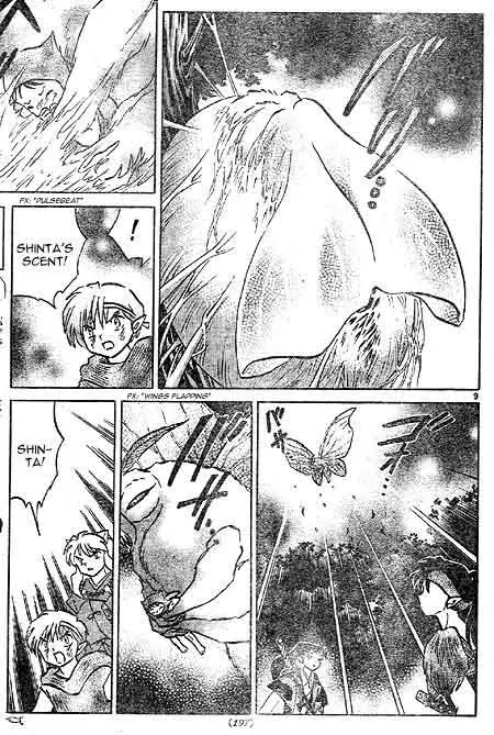 InuYasha Chapter 434 page 9 - Chapter 434: Power Of The Goraishi