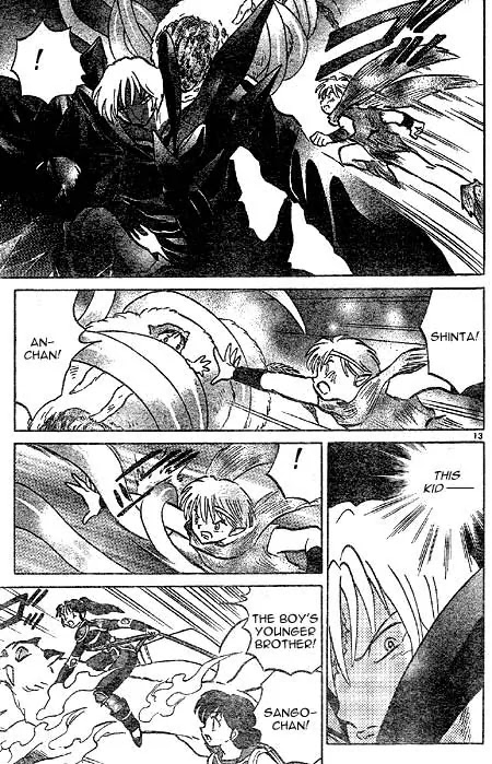 InuYasha Chapter 435 page 13 - Chapter 435: Midoriko's Will