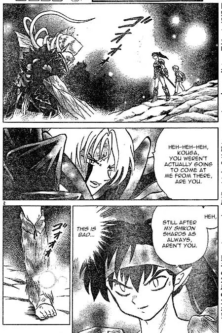 InuYasha Chapter 435 page 2 - Chapter 435: Midoriko's Will