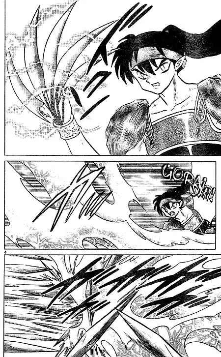 InuYasha Chapter 435 page 4 - Chapter 435: Midoriko's Will