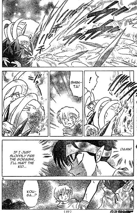 InuYasha Chapter 435 page 6 - Chapter 435: Midoriko's Will