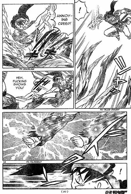 InuYasha Chapter 437 page 14 - Chapter 437: Invisible Youketsu